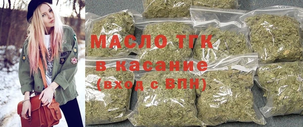 MDMA Premium VHQ Верхний Тагил