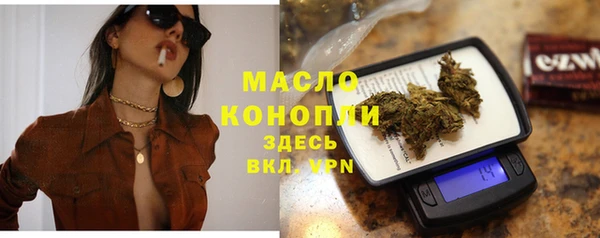 MDMA Premium VHQ Верхний Тагил