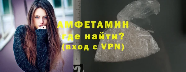 MDMA Premium VHQ Верхний Тагил