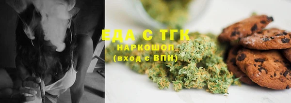 MDMA Premium VHQ Верхний Тагил