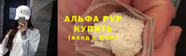 MDMA Premium VHQ Верхний Тагил