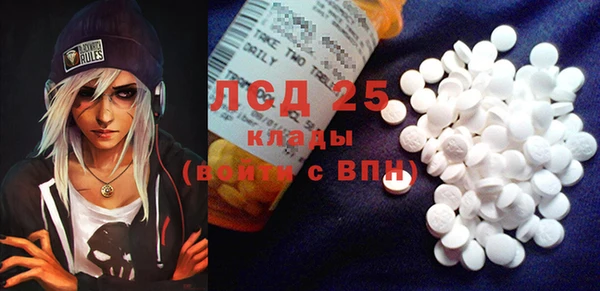 MDMA Premium VHQ Верхний Тагил