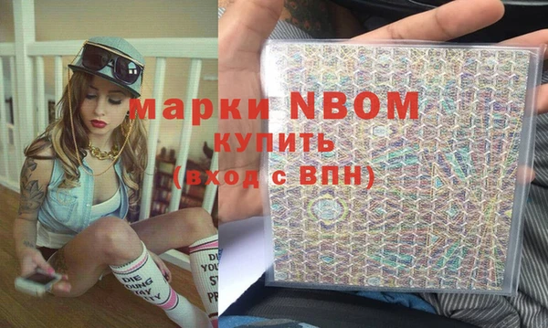 MDMA Premium VHQ Верхний Тагил