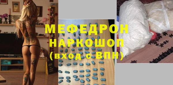 MDMA Premium VHQ Верхний Тагил